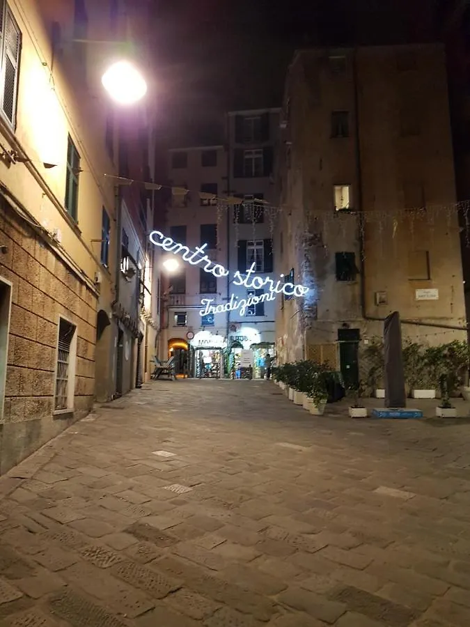 Appartement Casa Vacanze Porto Antico à Gênes Italie